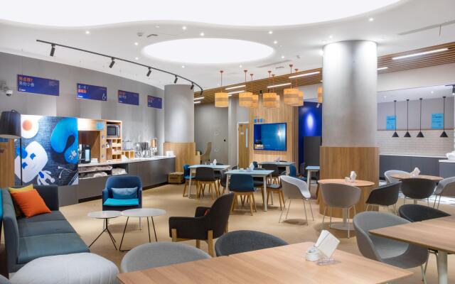Holiday Inn Express Shanghai Tourism Zone
