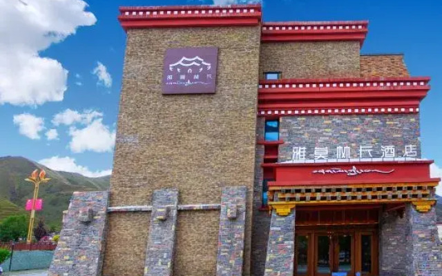 Yamolinka   Hotel