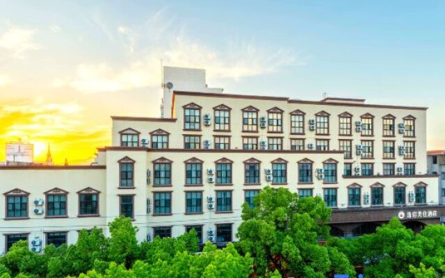 Magnotel Ningbo Beilun Yintai City Xindalu