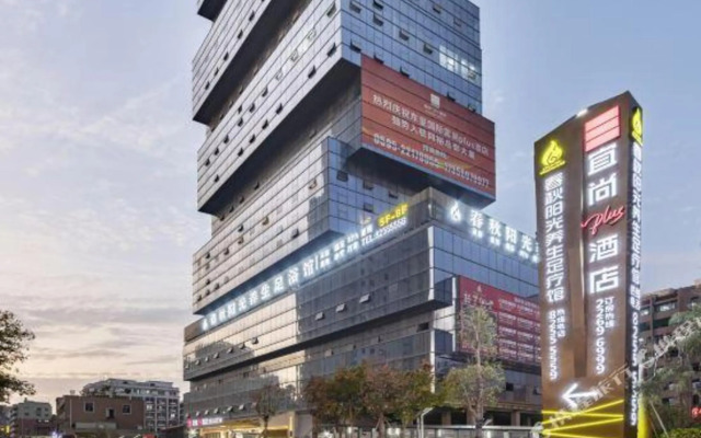Echarm Plus Hotel (Quanzhou Wanda Plaza)