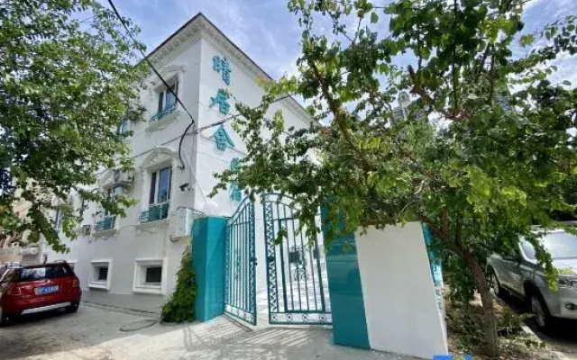 Yining Qingjushe Homestay