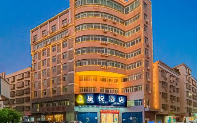 Xingyue Hotel (Wuhua Shuizhai Town) — 2-star hotel in Meizhou