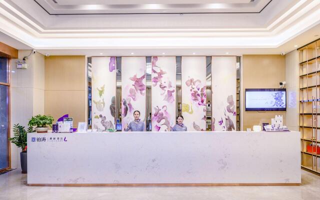 Lavande Hotel Dongguan Songshan Lake Huawei