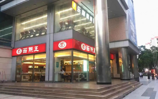Vienna hotel Shenzhen Dongmen Old Street