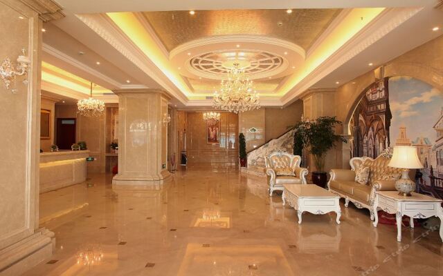 Vienna International Hotel Changzhou Railway Station