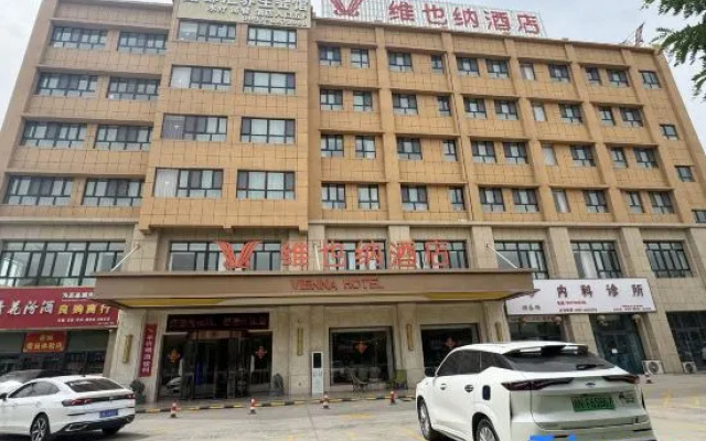 Vienna Hotel Alar Tarim University Night Market Branch – Exterior – Aral