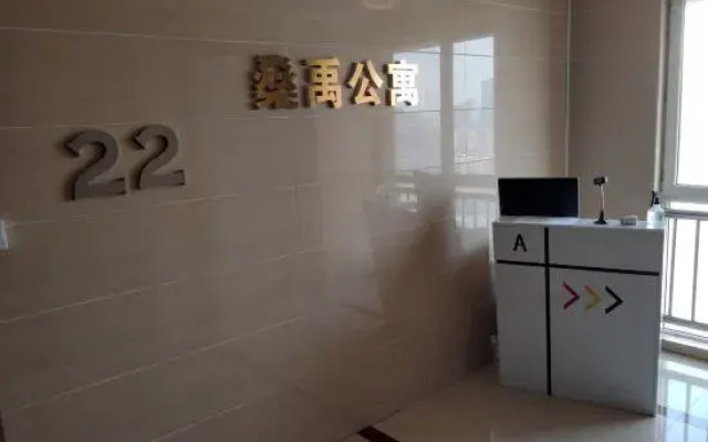 Shenyang Shenyu Apartment
