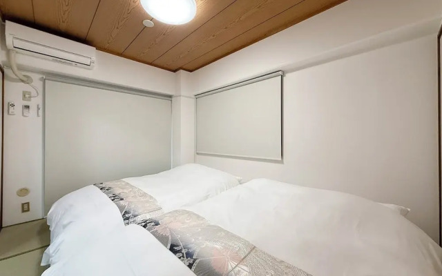 Residence Yu 202