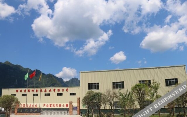 Xinnong Court Hotel
