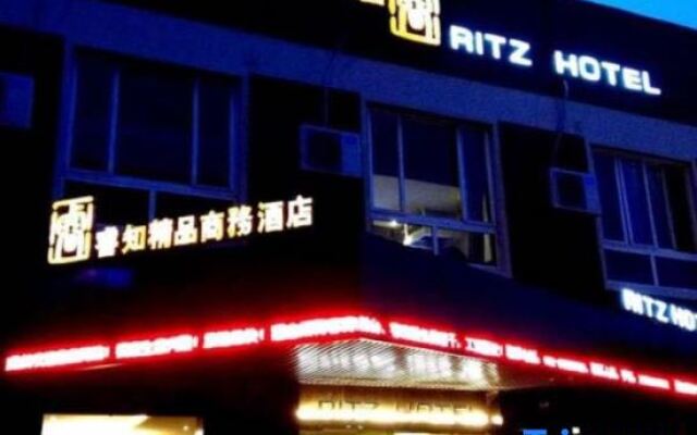 Rentai bussiness Hotel