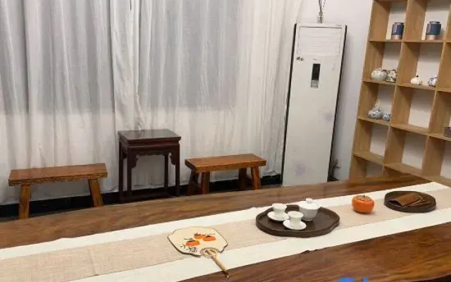 Qietingju Homestay