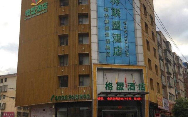GreenTree Alliance Hotel Ganzhou Ningdu County Meijiang Town Sanhuan Nan Road