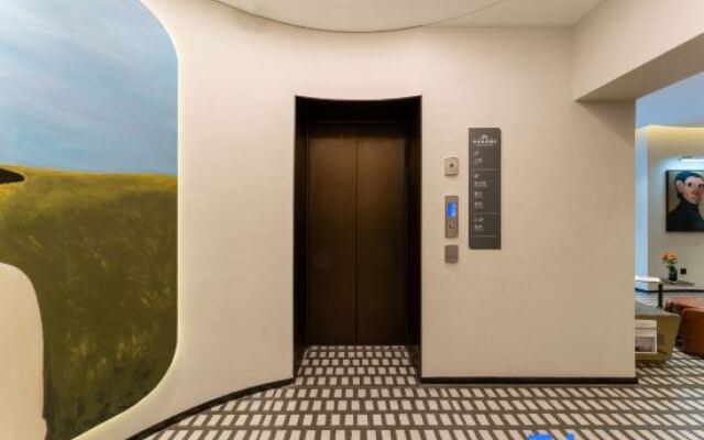 Grace Inn Hotel (Jinan Jing San Wei Shi Xi Market Shandong Provincial Hospital)