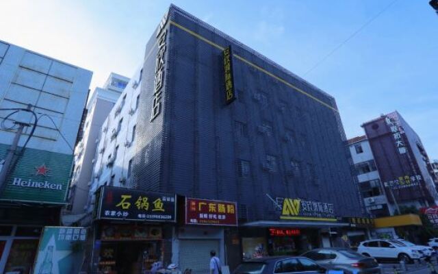 anxin Hotel