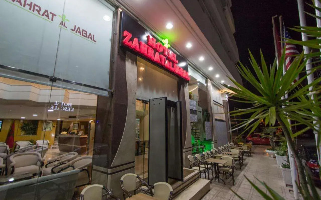 Hotel Zahrat Al Jabal