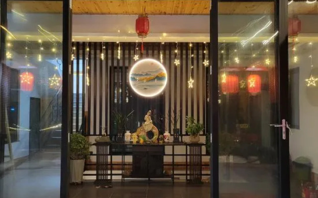 Wutai Mountain Banshan Jungle Homestay