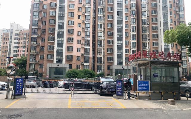 Starway Hotel (Yancheng Municipal Government)
