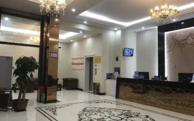 Haina Hotel