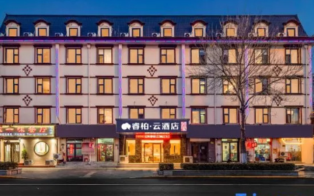 Rujia Ruibai Cloud Hotel (Tianjin Eye Bening Park Subway Station) – Exterior – Tianjin