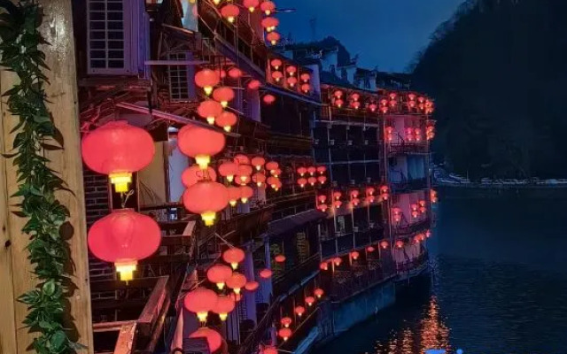 Zhenyuanju Mountain Wenshui Homestay