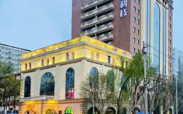 Science and Technology Building ,BUPT