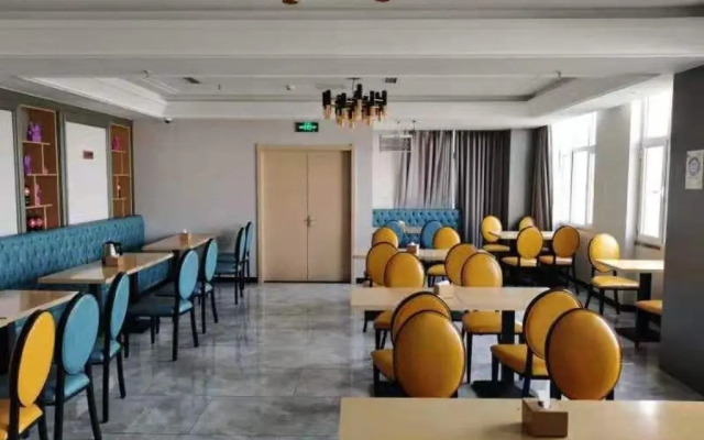 Echarm Hotel Beijing Yizhuangrong Dongjie Metro