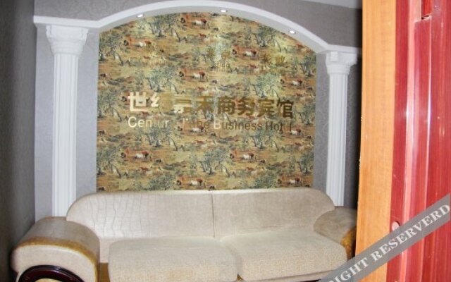 Panzhihua Shijie Jiahe Hotel