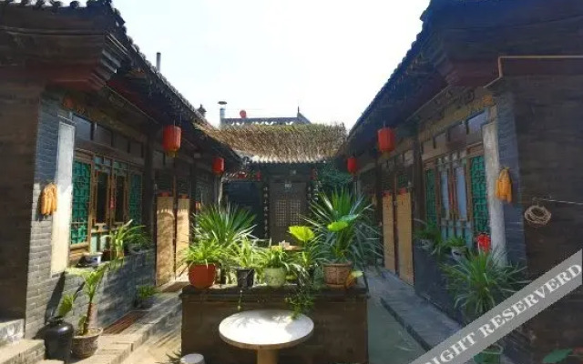 Lao Cheng Gen Hostel