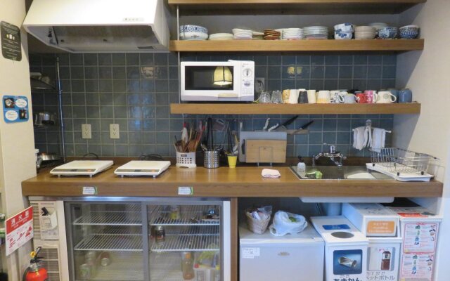 Guest House Nakaima