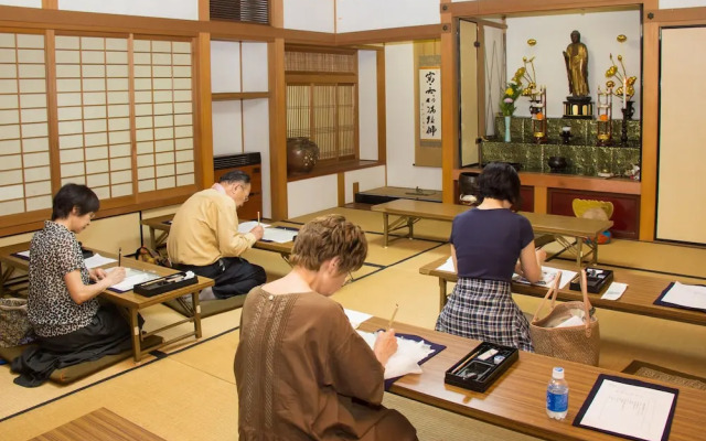 Chourakuji Syukubou Yugyoan