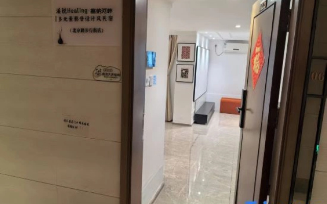 Xi Yue Apartment