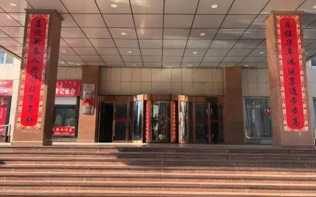 Wu Lan Cha Bu Hotel