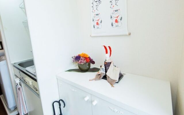 Tatsuya House 207
