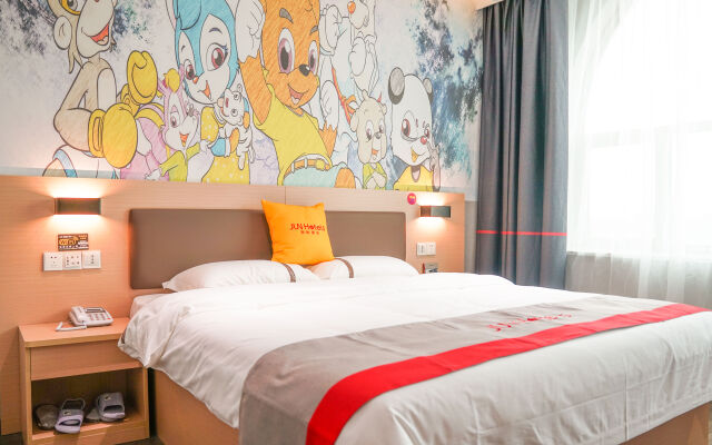 Yiyi Chain Hotel (Jinan Zhangqiu North Railway Station)