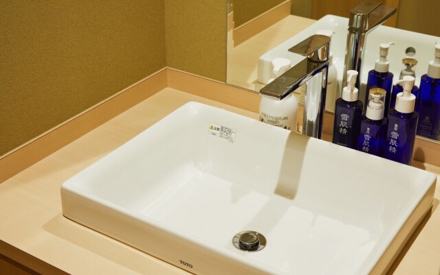 Onsen No Yado Gion Maisen Bettei