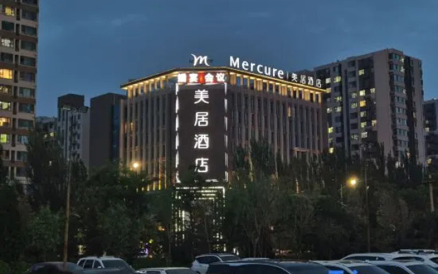 Mercure Taiyuan E Tech