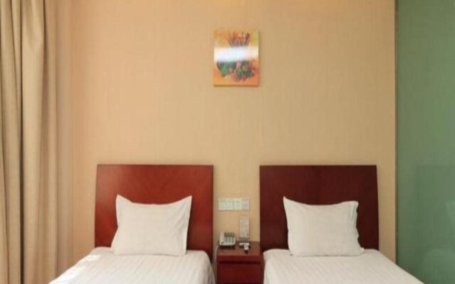 Green Tree Inn Anyang Hongqi Express Hotel