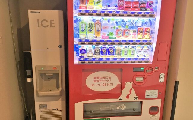 Ai-Hotel Oyama