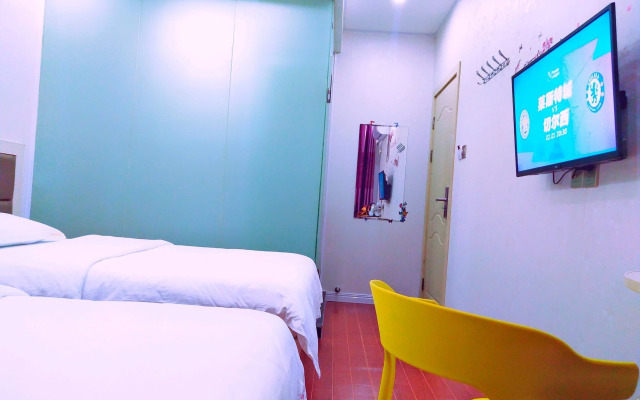 Tonghuayuan Business Hotel