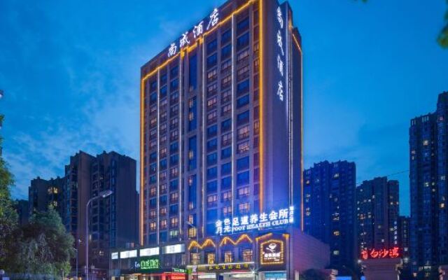 Shangcheng Hotel