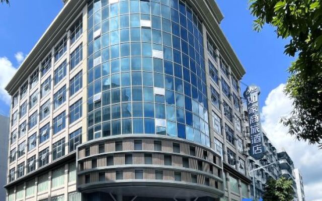 Homeinn Selected Hotel (Yunfu Yuncheng)