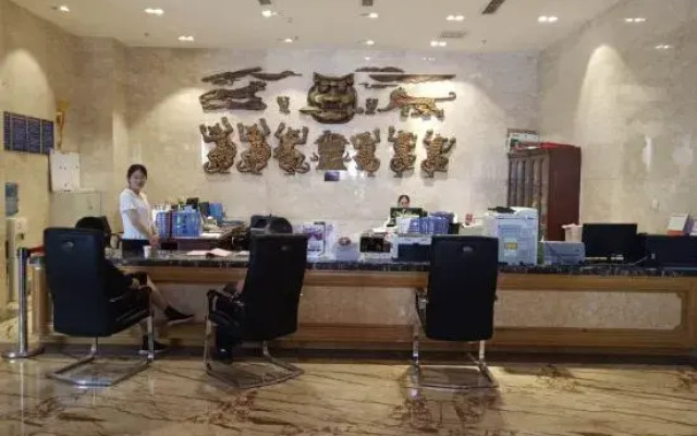 Yun Hua Hotel
