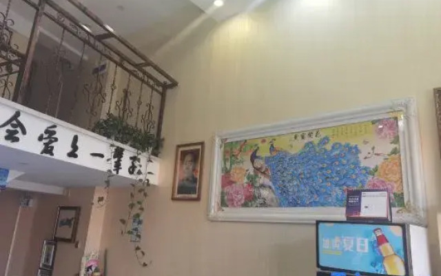 Harbin Green Orange Hotel