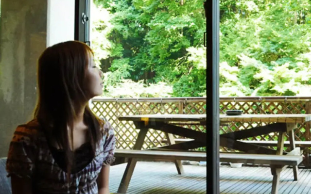 Tsukubasan Onsen Edoya
