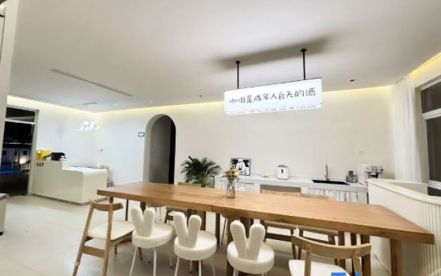 Shanghai Yinchen Yilanwan Audiovisual Hotel