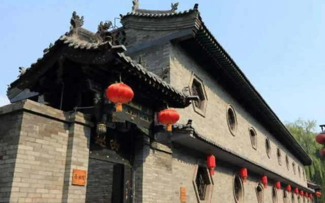 Pingyao Reyk Inn