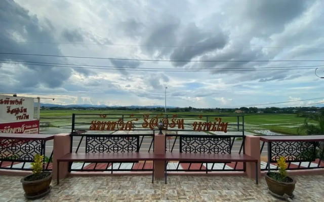 Rapeepong Resort Nanthai