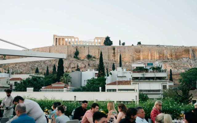 Herodion Athens