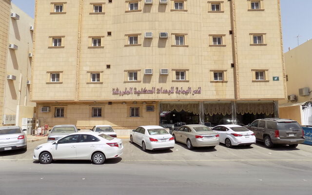 Al Yamama Palace Rawabi Branch (4)