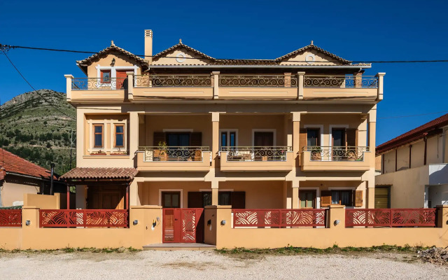 Ionian Collection